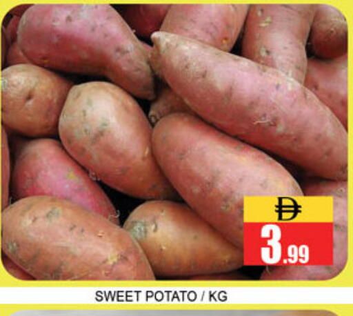 Sweet Potato available at Lucky Center in UAE - Sharjah / Ajman