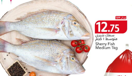 available at Gulf Food Center in Qatar - Umm Salal
