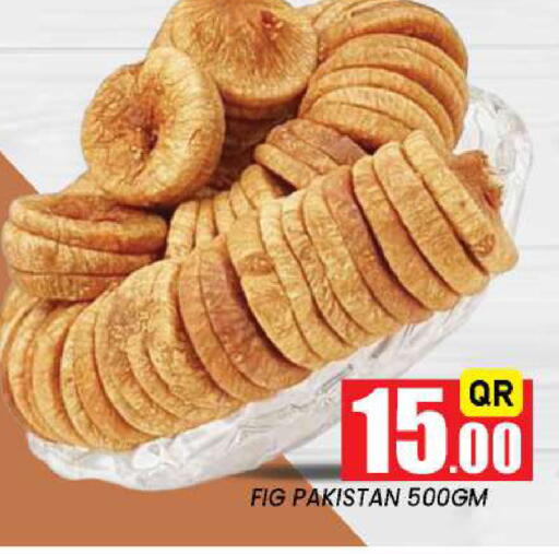 Fig available at New Stop n Shop @Fereej Bin Omran in Qatar - Al Rayyan