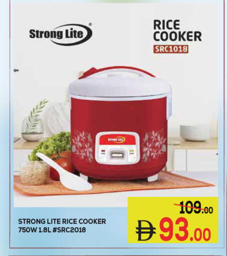 available at Kerala Hypermarket in UAE - Ras al Khaimah