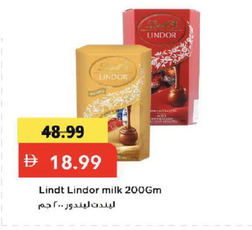 available at Mark & Save in UAE - Dubai