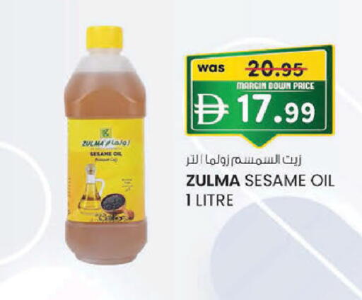 Sesame available at K M Trading  in UAE - Sharjah / Ajman