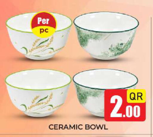 available at New Stop n Shop @Fereej Bin Omran in Qatar - Al Rayyan