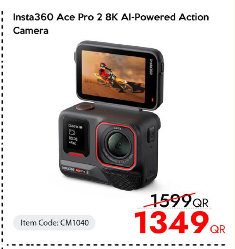 available at iCONNECT  in Qatar - Al Khor
