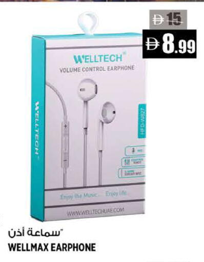 available at Hashim Hypermarket in UAE - Sharjah / Ajman