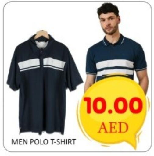 available at GREEN GIFT DEPARTMENT STORE in UAE - Abu Dhabi