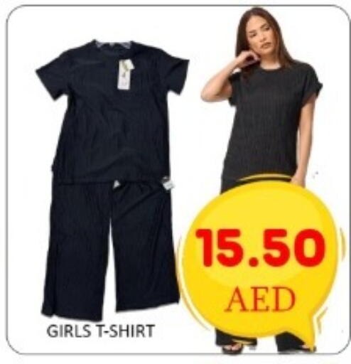 available at GREEN GIFT DEPARTMENT STORE in UAE - Abu Dhabi