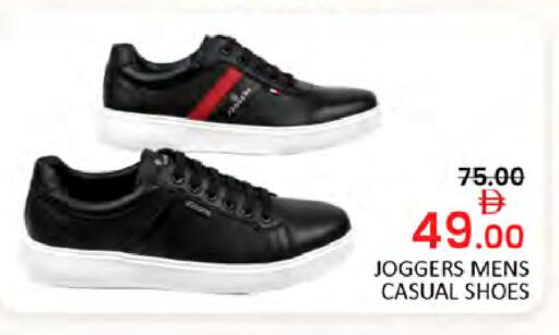 available at Al Madina  in UAE - Dubai