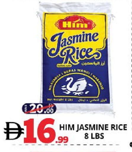 available at EXPRESS AL MADEENA HYPERMARKET LLC in UAE - Abu Dhabi