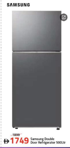 available at Mark & Save in UAE - Dubai