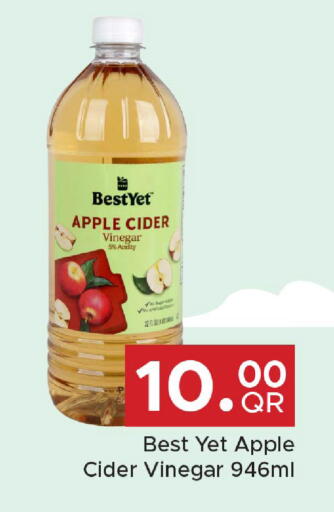 Apple available at Family Food Centre in Qatar - Doha
