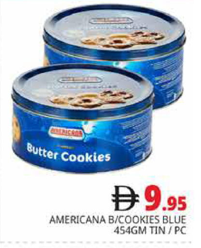 available at Pasons Hypermarket in UAE - Dubai