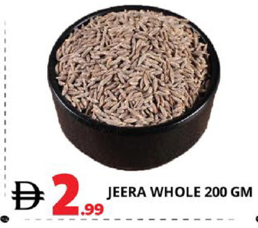 available at EXPRESS AL MADEENA HYPERMARKET LLC in UAE - Abu Dhabi