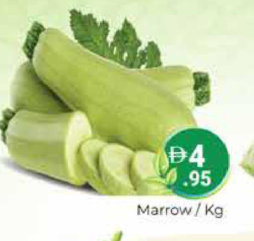 Marrow متوفر لدى هايبر ماركت باسونز في الإمارات العربية المتحدة , الامارات - دبي