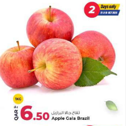 Apple from Brazil available at Rawabi Hypermarket in Qatar - Umm Salal