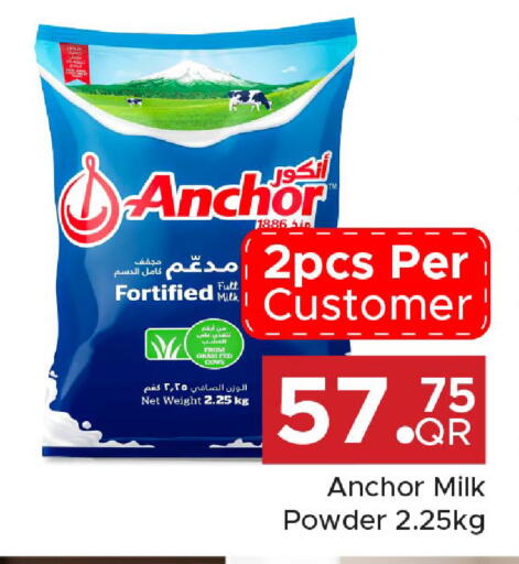 available at Family Food Centre in Qatar - Doha