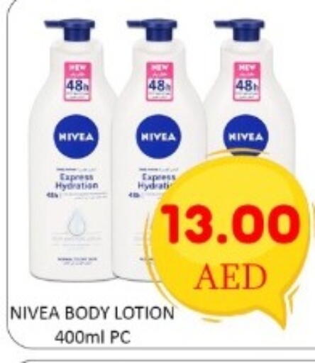 available at GREEN GIFT DEPARTMENT STORE in UAE - Abu Dhabi