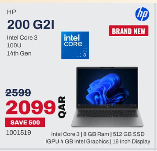 available at Royce World Trading & Services W.L.L in Qatar - Al Daayen