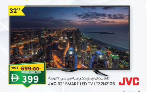 available at K M Trading  in UAE - Fujairah
