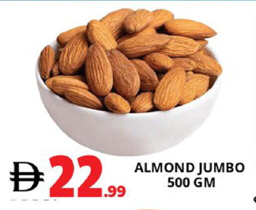 available at EXPRESS AL MADEENA HYPERMARKET LLC in UAE - Abu Dhabi