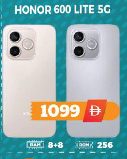available at EXPRESS AL MADEENA HYPERMARKET LLC in UAE - Abu Dhabi