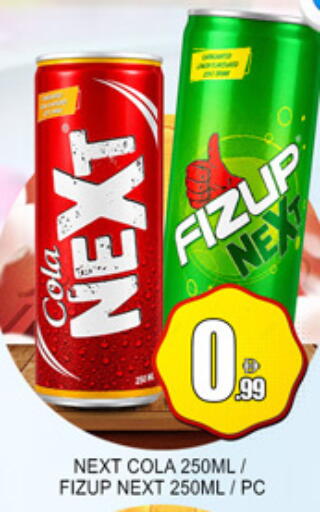 available at Lucky Center in UAE - Sharjah / Ajman