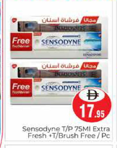 available at هايبر ماركت باسونز in الإمارات العربية المتحدة , الامارات - دبي