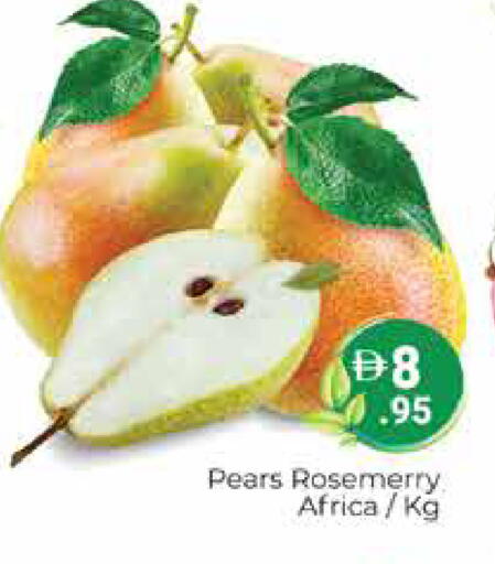 available at هايبر ماركت باسونز in الإمارات العربية المتحدة , الامارات - دبي