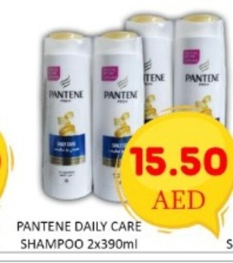 available at GREEN GIFT DEPARTMENT STORE in UAE - Abu Dhabi