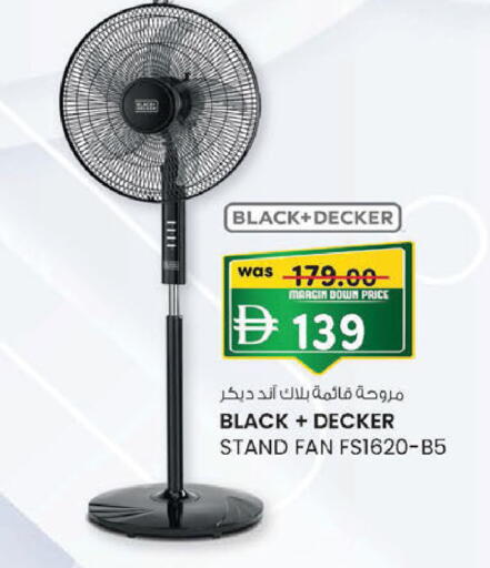 available at K M Trading  in UAE - Abu Dhabi