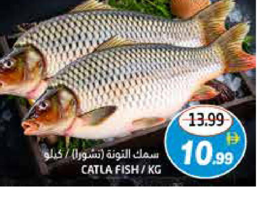 available at هايبر ماركت باسونز in الإمارات العربية المتحدة , الامارات - ٱلْفُجَيْرَة‎