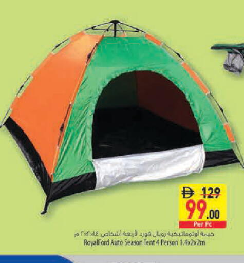 متوفر لدى السفير ماركت في الإمارات العربية المتحدة , الامارات - أبو ظبي