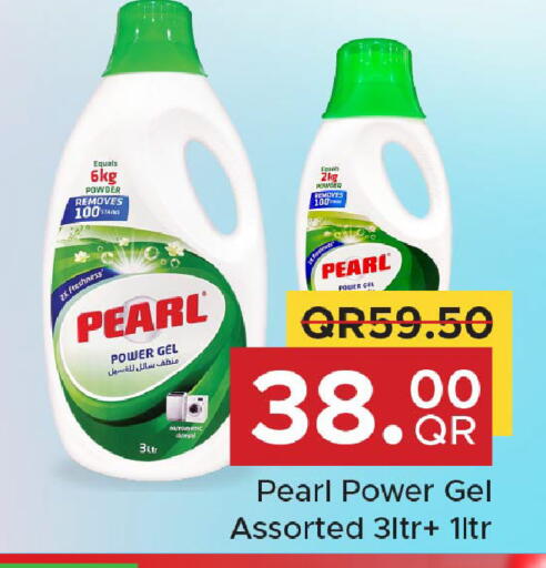 available at Family Food Centre in Qatar - Doha