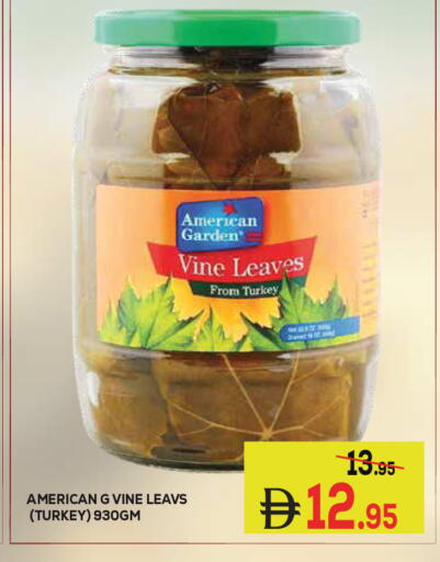 available at Kerala Hypermarket in UAE - Ras al Khaimah