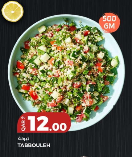 available at روابي هايبرماركت in قطر - الدوحة