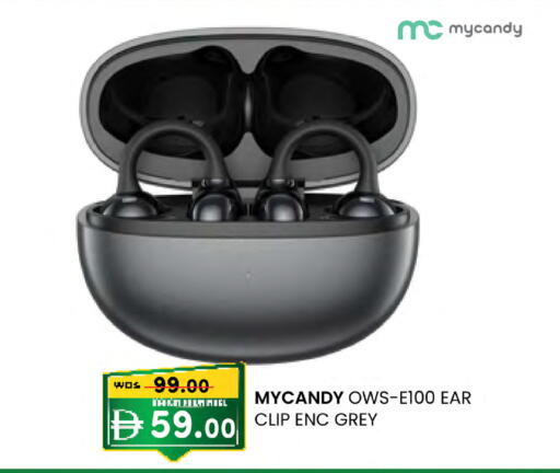 available at K.M Hypermarket in UAE - Al Ain