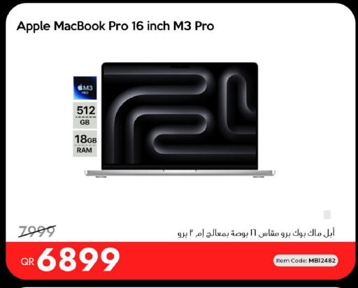 Apple available at آي كونكت in قطر - الوكرة