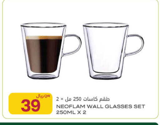 available at شركة الميرة للمواد الاستهلاكية in قطر - أم صلال