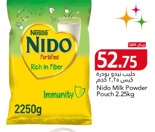 available at Gulf Food Center in Qatar - Al Khor