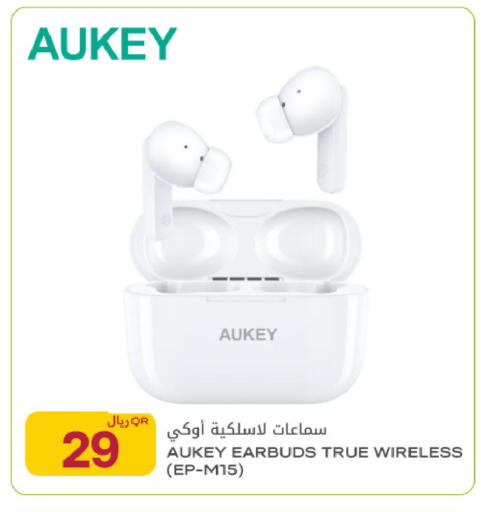 available at شركة الميرة للمواد الاستهلاكية in قطر - أم صلال