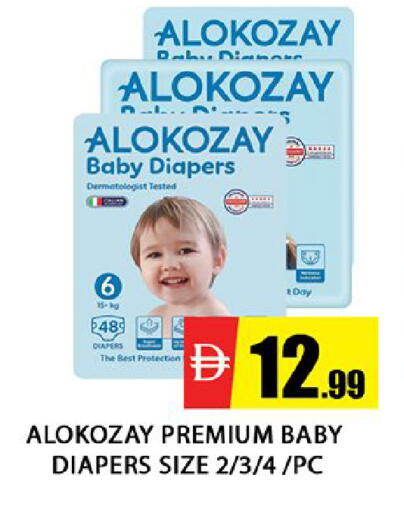 available at Al Madina  in UAE - Dubai