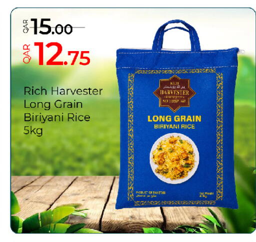 available at جي-ماكس هايبرماركت in قطر - الريان