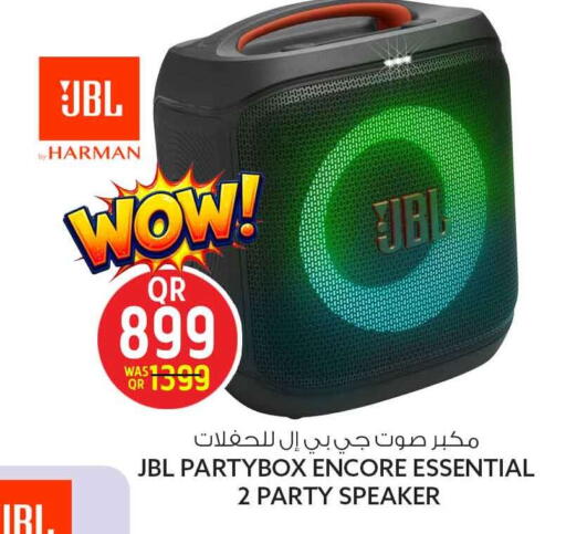 available at Safari Hypermarket in Qatar - Al Khor