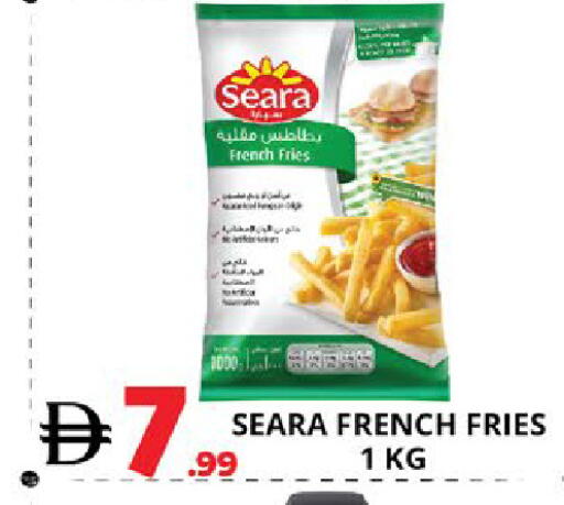 available at EXPRESS AL MADEENA HYPERMARKET LLC in UAE - Abu Dhabi