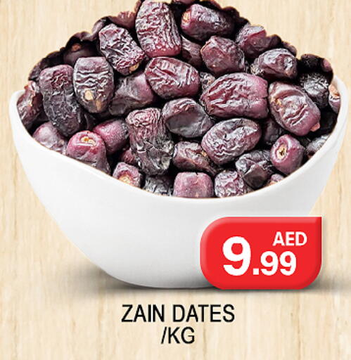 Mango available at مانجو هايبرماركت in الإمارات العربية المتحدة , الامارات - الشارقة / عجمان