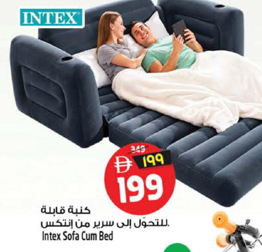 available at سفاري هايبر ماركت in الإمارات العربية المتحدة , الامارات - رَأْس ٱلْخَيْمَة