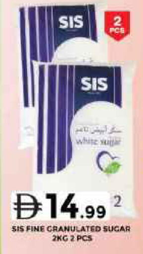 available at Grand Hyper Market in UAE - Dubai