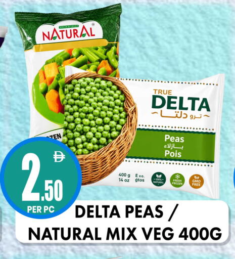 Peas available at مركز الخصومات سنترو in الإمارات العربية المتحدة , الامارات - دبي