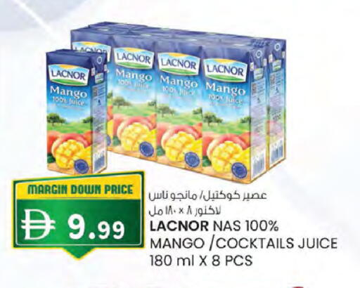 Mango available at Safa Hyper in UAE - Al Ain