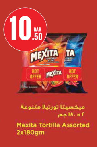 available at Monoprix in Qatar - Al Khor